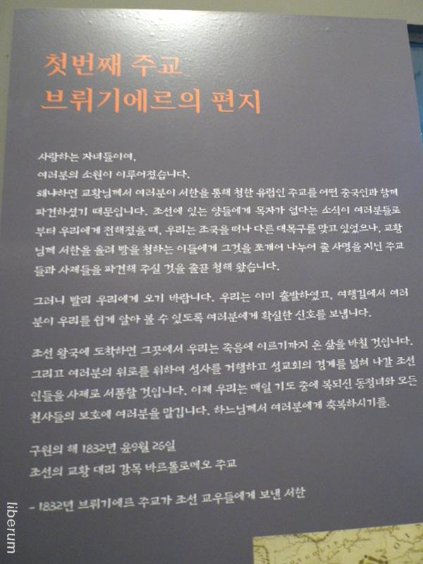 [편집]P1560141.jpg